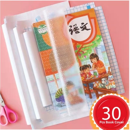 ৩০ পিচের সেট ( A4 সাইজ ) Book Cover Transparent Self-adhesive