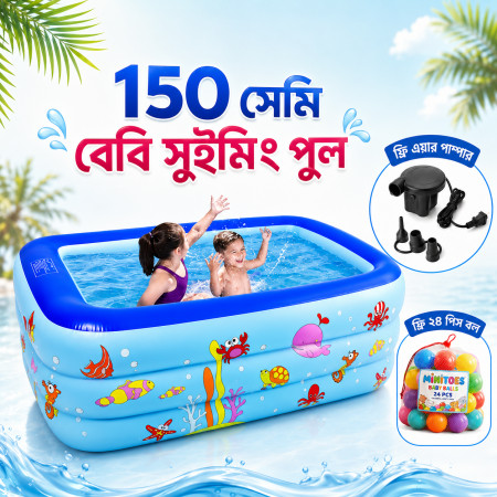 150cm (5ft) Baby Swimming Pool With Free air Pumper
