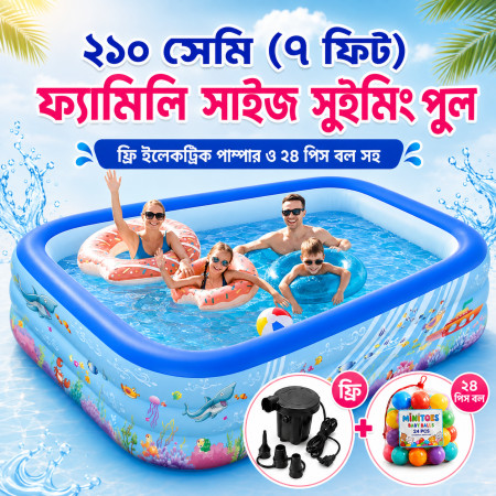 210cm(7ft) Family Size Swimming Pool With Free Electric Pumper and 24 pcs ball and Boxing toy