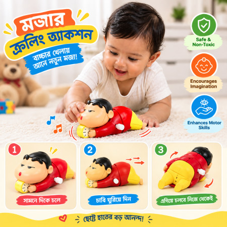 3Pcs Shinchan Wind Up Crawling Toy for Kids